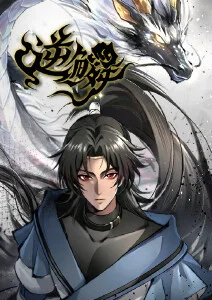 城市边缘线 高清电影免费观看